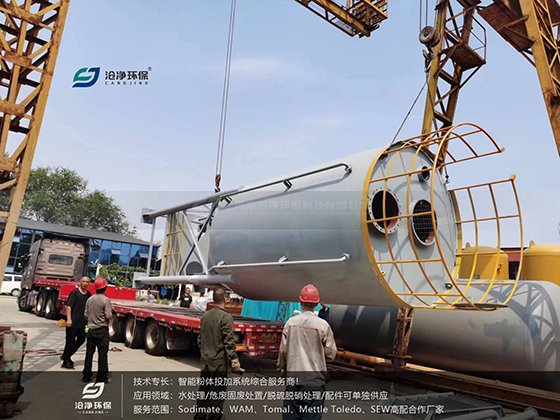 發(fā)貨紀實.jpg 發(fā)貨紀實.jpg